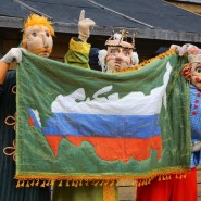 Трансляция спектакля «Сказ про Федота-стрельца» фотографии