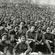 Вечер истории «Первая мировая война: забытые страницы» фотографии