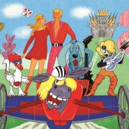 «По стопам бременских музыкантов» фотографии