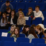 Игра «Общезнание» фотографии