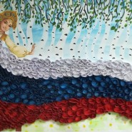 «Гордо реет флаг российский!» - конкурс поделок фотографии