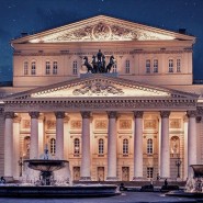 Историческое событие: дата основания Большого театра фотографии