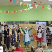 Про Красную Шапочку фотографии