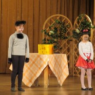 Спектакль для детей «Кошки-мышки». фотографии