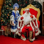 Игровая программа «Открытие творческой мастерской Деда Мороза» фотографии