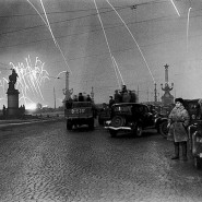 «Снятие блокады Ленинграда» фотографии