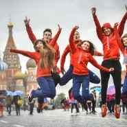 Всемирный день молодежи фотографии