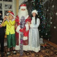 Представление «Новый год в кругу друзей» фотографии