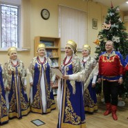 Программа «От Рождества и до Крещения» фотографии