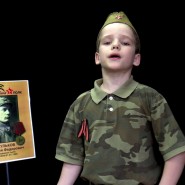 Патриотическая акция «Письмо ветерану. Из настоящего в прошлое...» фотографии