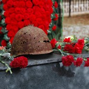 Видеопрезентация «Память в камне...» фотографии
