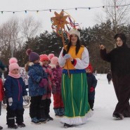 Интерактивная программа «Рождественские чудеса» фотографии