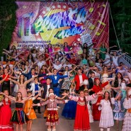 Отборочный тур 22-го телевизионного конкурса «Песенка года» фотографии