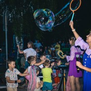 Игровая программа «Праздник мыльных пузырей» фотографии