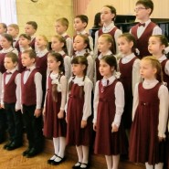 Концерт «Дню славянской письменности и культуры посвящается» фотографии