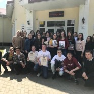 Военная разведка фотографии