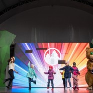 Игровые с Хранителями парка фотографии