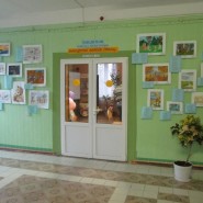 Конкурс «Разноцветная фантазия страниц» фотографии