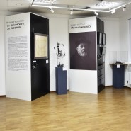 Выставка «Музыка космоса. От Чайковского до Королева» фотографии
