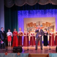 Праздничный концерт «К подвигу солдат сердцем прикоснись» фотографии