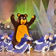 Трансляция спектакля «Будильник для Деда Мороза» фотографии