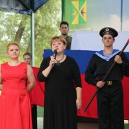 Трансляция концерта «Живые камни памяти и славы» фотографии