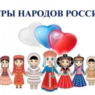 «Отворяем ворота» фотографии