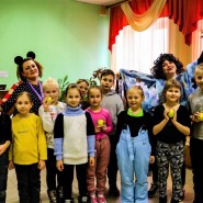 Путешествие по станциям безопасности фотографии