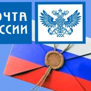 «Кто стучится в дверь ко мне, с толстой сумкой на ремне» фотографии
