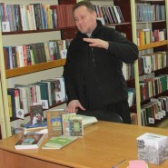 Встреча «Православная книга – путь к духовности» фотографии