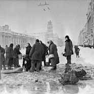 «Блокада Ленинграда» фотографии
