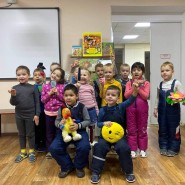 Библиопутешествие «В некотором царстве, в некотором государстве» фотографии