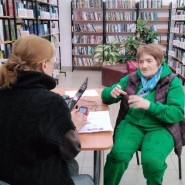 Обучающая программа «Инфомир» фотографии