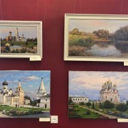 Виртуальная выставка «Владимир Петрович Логунов и его ученики» фотографии