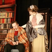 Графиня фотографии