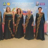 Поздравление с Днем России фотографии