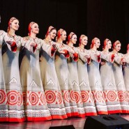 Концерт Государственного Академического хореографического ансамбля «Березка» фотографии