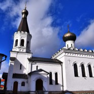 Виртуальная выставка «Клинские храмы» фотографии
