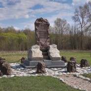 Памятник Муромскому пехотному полку фотографии