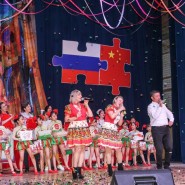Online концерт вокального ансамбля =Вам и не снилось= фотографии