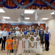 «Рождественский подарок» фотографии