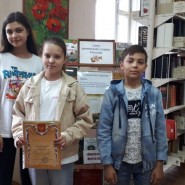 «И изогнулась Курская дуга» фотографии
