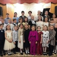 Тематический концерт «Музыкальное приношение» фотографии