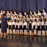 Отчётный концерт «Детской музыкальной школы №2» фотографии