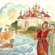 Показ записи аудиоспектакля «Сказка о царе Салтане» фотографии