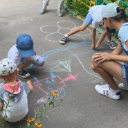 Мы живем в России фотографии