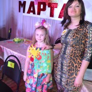 Конкурс «Супер-мама 2020» фотографии
