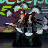 Концерт студии восточного танца «Амира» фотографии