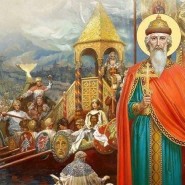 «Князь Владимир и крещение Руси» фотографии