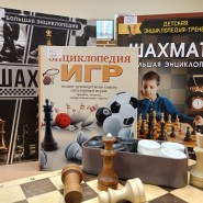 Кружок «Шахматный лабиринт» фотографии